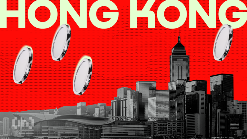 De grootste bank in Hong Kong gaat tokenization introduceren